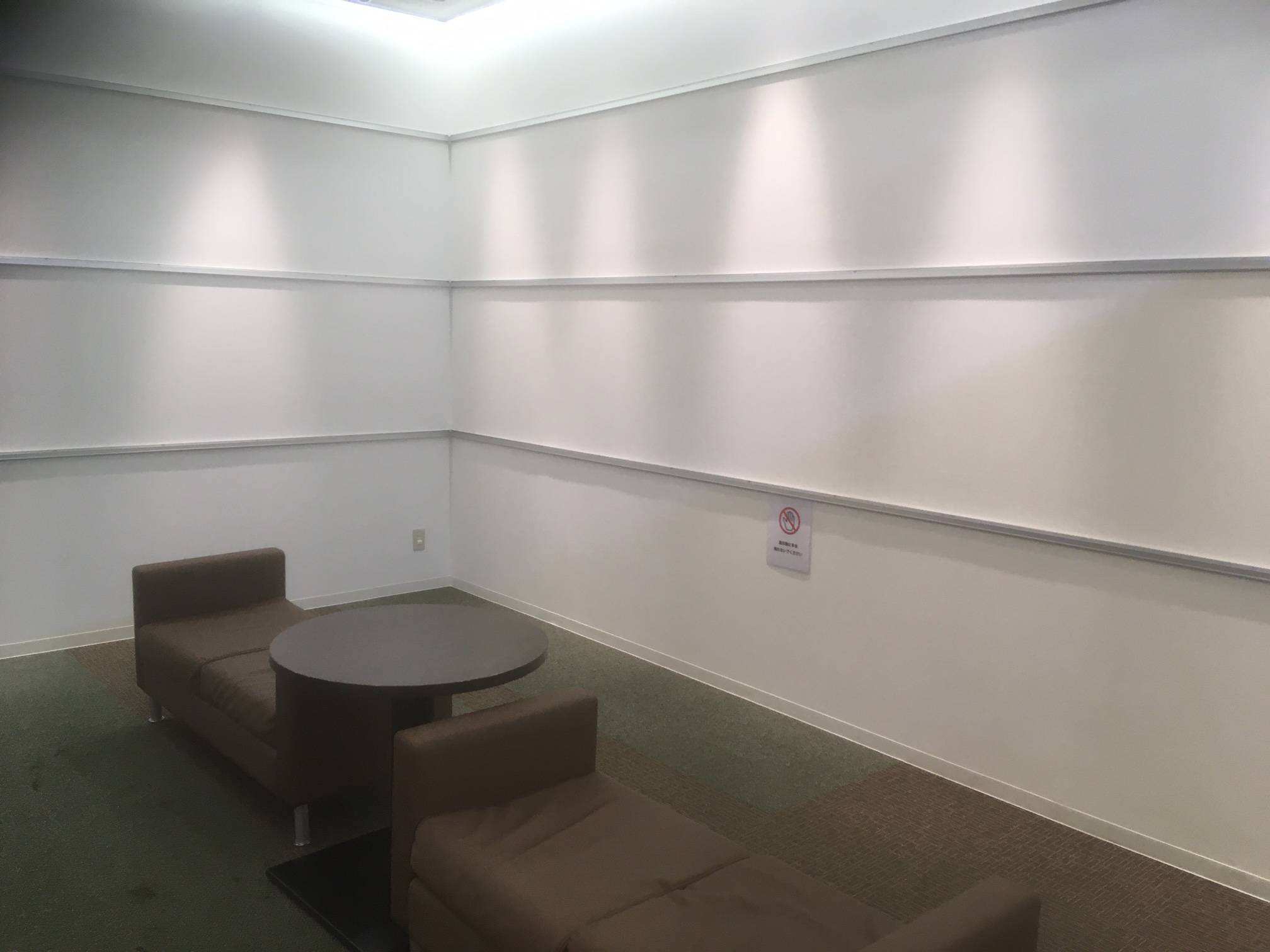 SHAO GALLERY