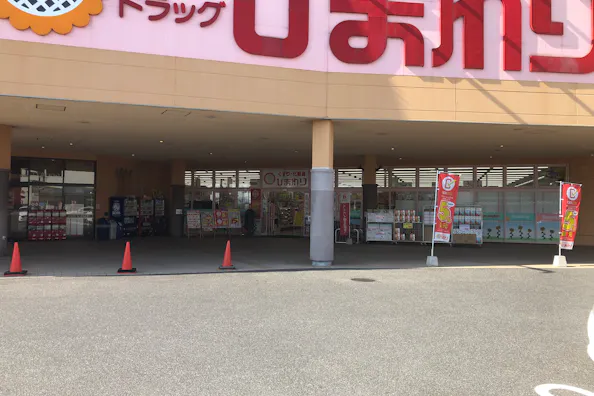 【フレスタ宇品商業施設】販促プロモーションやキッチンカー等の物販イベント利用が可能な中央共用通路前駐車場スペース