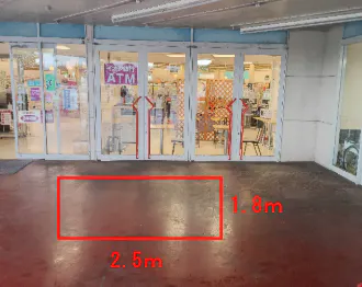 【マックスバリュ花巻店】軒下 販促プロモーションに最適なスーパー店外催事イベントスペース