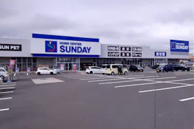 【サンデー塩釜店】屋外駐車場 キッチンカーの出店に最適なホームセンター内駐車場の屋外イベントスペース