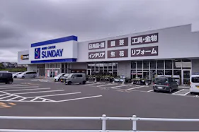 【サンデー塩釜店】屋外駐車場 キッチンカーの出店に最適なホームセンター内駐車場の屋外イベントスペース