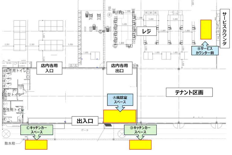 フロアマップ