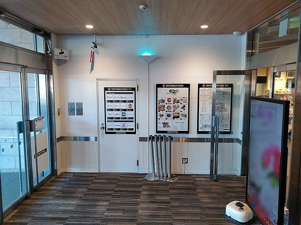 【イオンスタイル 板橋前野町】風除室：風除室スペース催事スペースの画像6