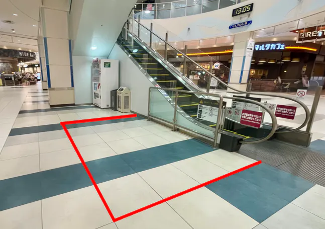 【イオンモール銚子*】1F  中央エスカレーター横