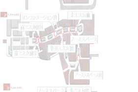 【イオンモール高崎】専門店街2F 北エスカ前
