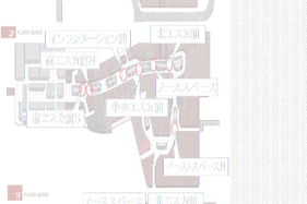 【イオンモール高崎】専門店街2F 北エスカ前