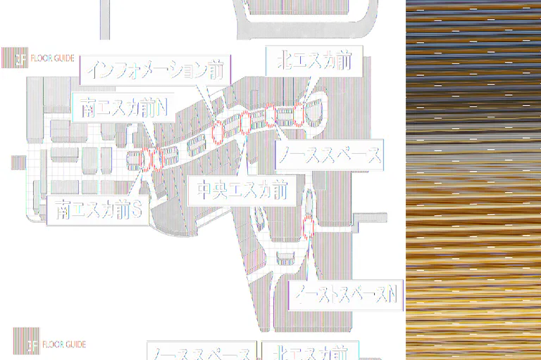【イオンモール高崎】専門店街2F 北エスカ前の画像3