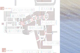 【イオンモール高崎】専門店街2F 北エスカ前