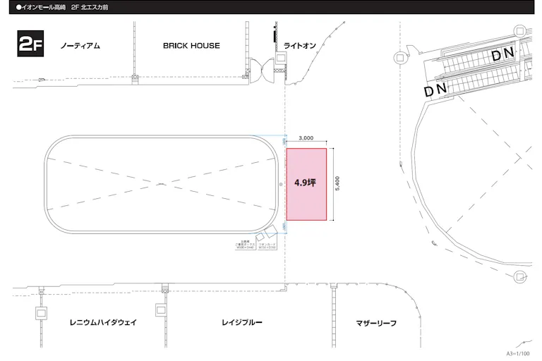 【イオンモール高崎】専門店街2F 北エスカ前の画像2