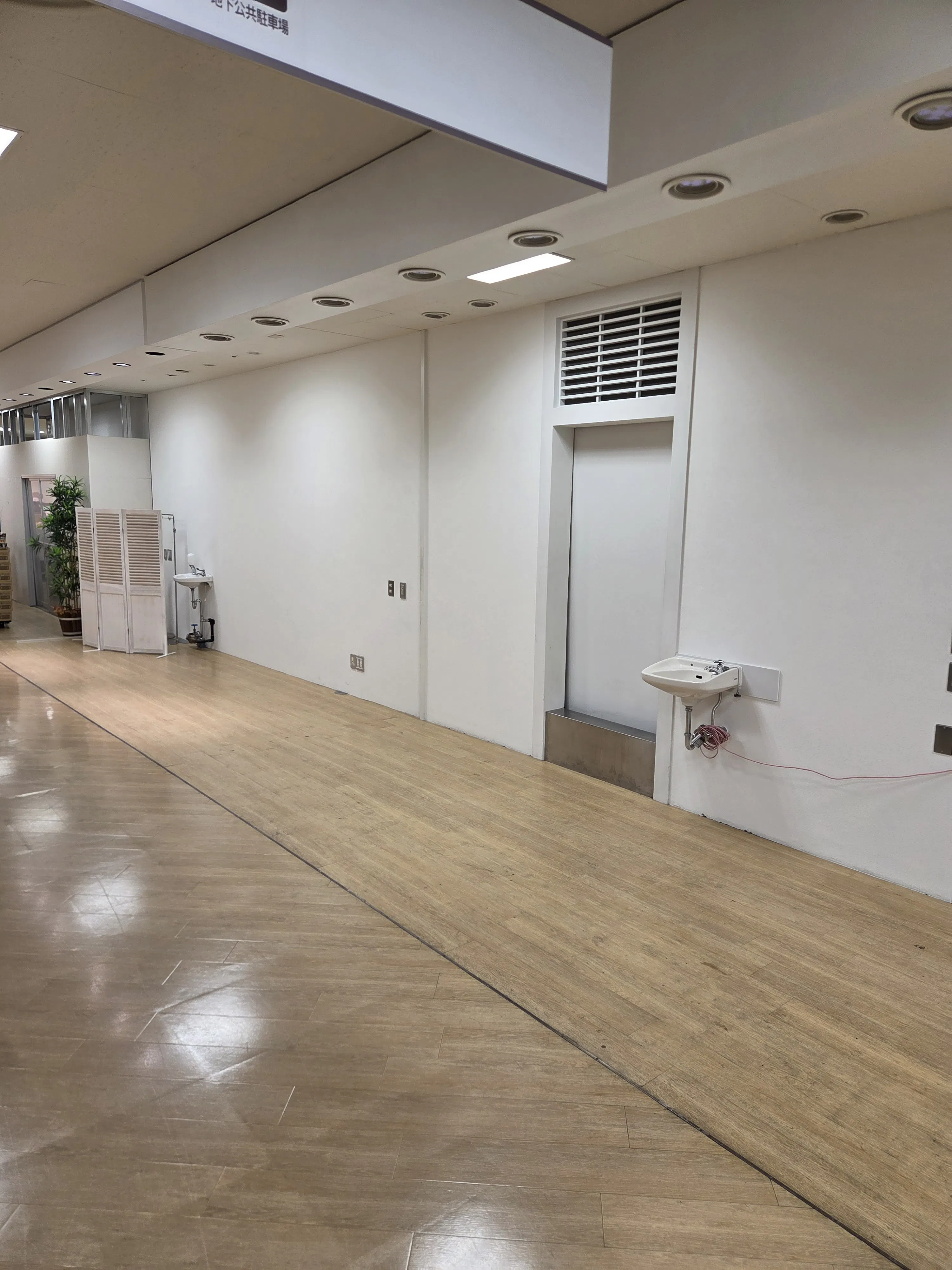 【アトレマルヒロ】地下食料品フロアのイベントスペースです。