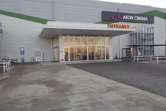 【イオンモール常滑】ノースコート東入口前スペース