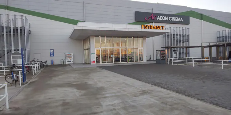 【イオンモール常滑】ノースコート東入口前スペース