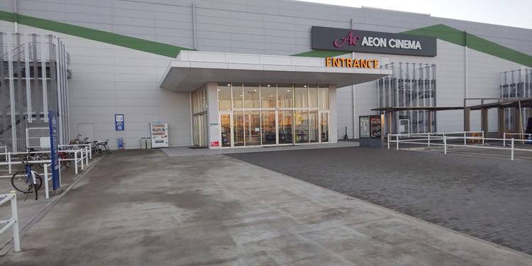 イオンモール常滑】ノースコート東入口前スペース - ショップカウンター