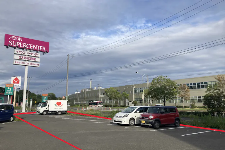 スペース写真1修正版