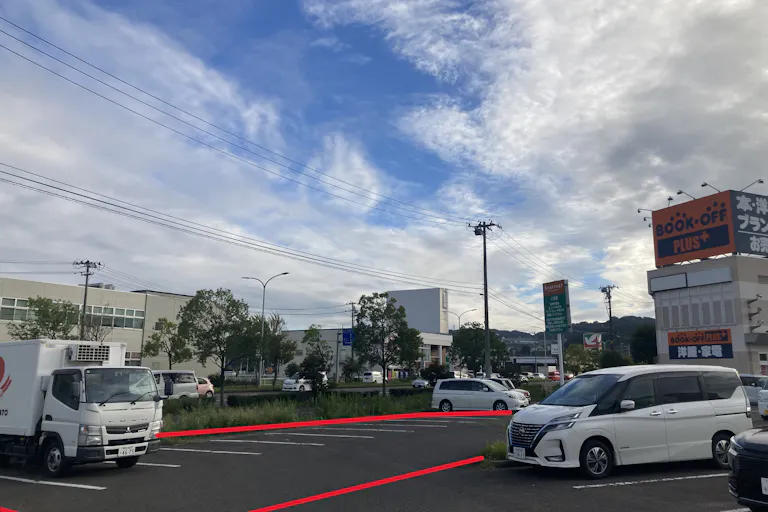 スペース写真2修正版