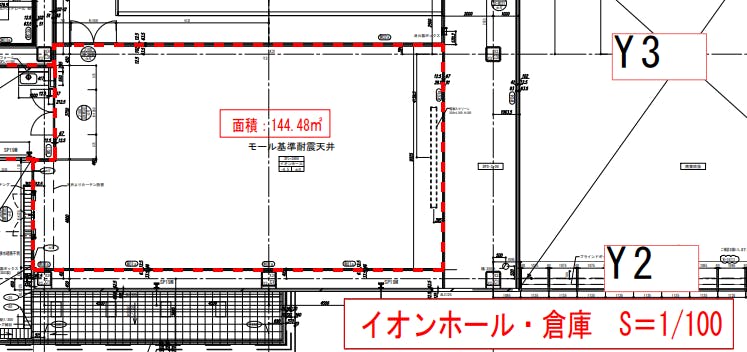 【イオンモール須坂】３Fイオンホールの画像