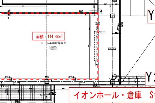 【イオンモール須坂】3Fイオンホール