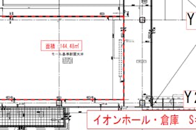 【イオンモール須坂】3Fイオンホール