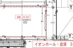 【イオンモール須坂】3Fイオンホール