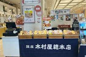 【中野マルイ】1階 カレンダリウムF01【食物販】店内入って正面の人通りの多い人気区画、スイーツ販売に最適