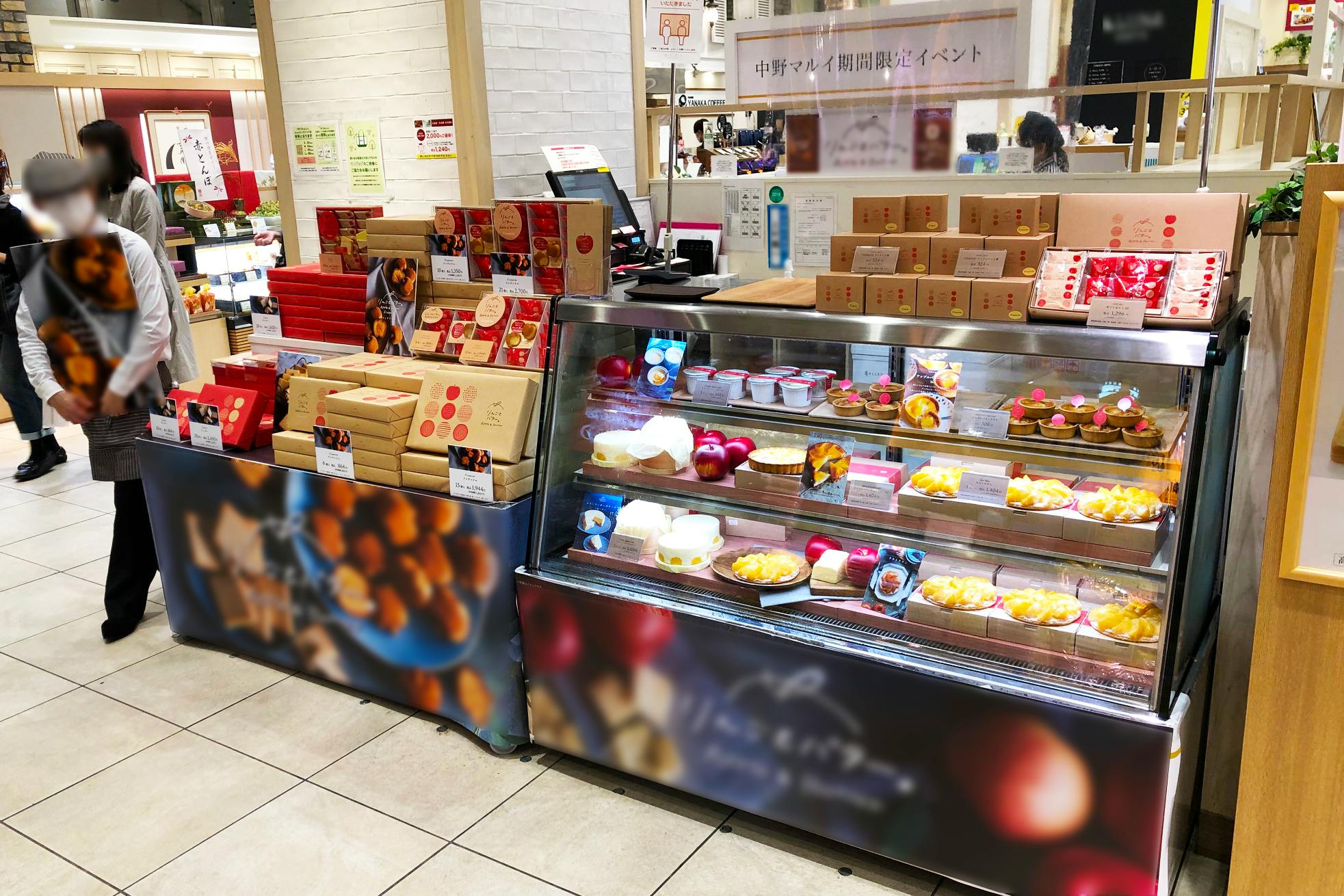 【中野マルイ】1階 カレンダリウムF01【食物販】店内入って正面の人通りの多い人気区画、スイーツ販売に最適