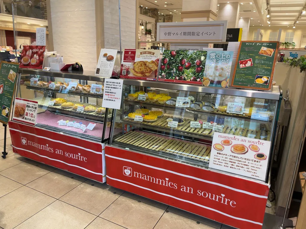 【中野マルイ】1階 カレンダリウムF01【食物販】店内入って正面の人通りの多い人気区画、スイーツ販売に最適の画像
