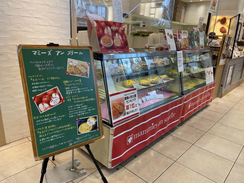 【中野マルイ】1階 カレンダリウムF01【食物販】店内入って正面の人通りの多い人気区画、スイーツ販売に最適