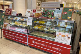 【中野マルイ】1階 カレンダリウムF01【食物販】店内入って正面の人通りの多い人気区画、スイーツ販売に最適