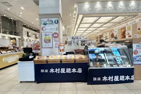 【中野マルイ】1階 カレンダリウムF01【食物販】店内入って正面の人通りの多い人気区画、スイーツ販売に最適