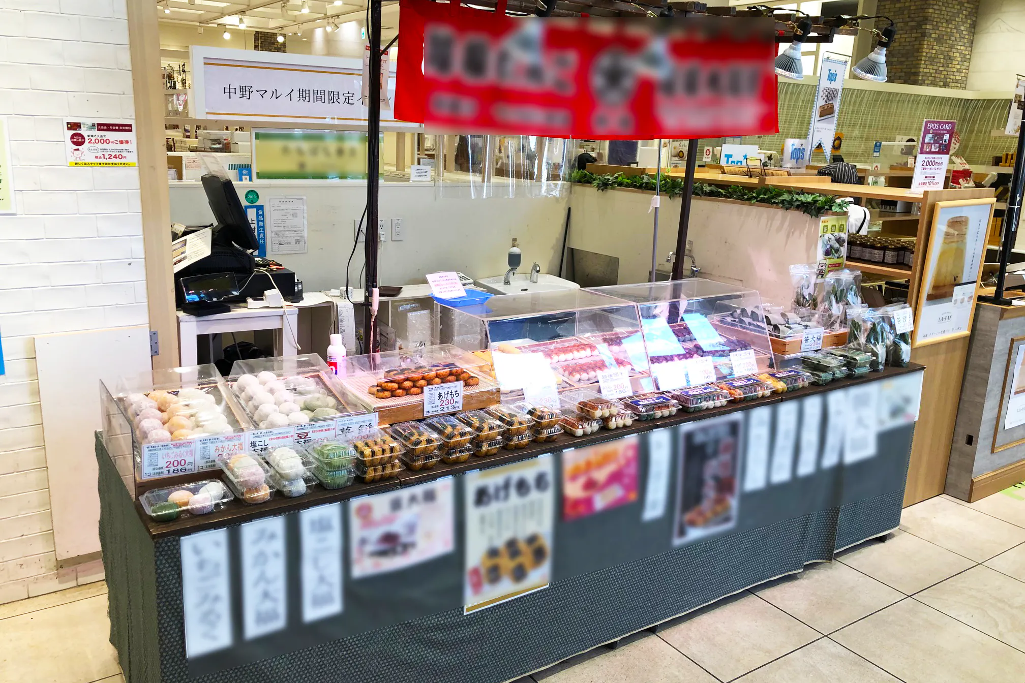 【中野マルイ】1階 カレンダリウムF01【食物販】店内入って正面の人通りの多い人気区画、スイーツ販売に最適