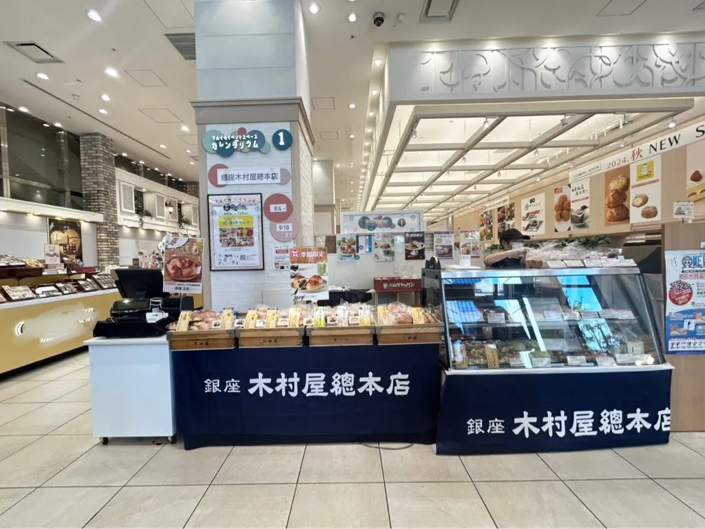 【中野マルイ】1階 カレンダリウムF01【食物販】店内入って正面の人通りの多い人気区画、スイーツ販売に最適