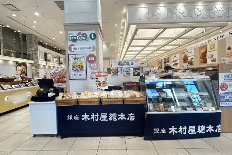 【中野マルイ】1階 カレンダリウムF01【食物販】店内入って正面の人通りの多い人気区画、スイーツ販売に最適の画像7