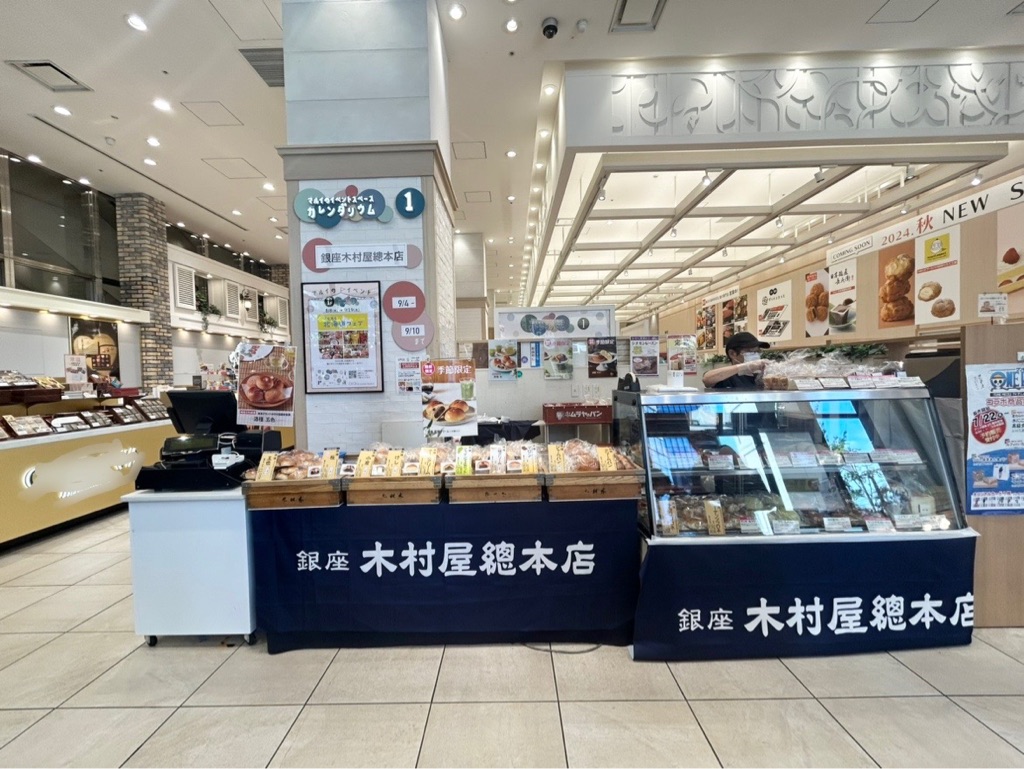 【中野マルイ】1階 カレンダリウムF01【食物販】店内入って正面の人通りの多い人気区画、スイーツ販売に最適