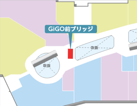 【イオンモール浦和美園*】2FGiGO前ブリッジ
