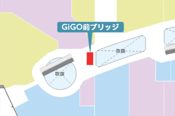 【イオンモール浦和美園*】2FGiGO前ブリッジ
