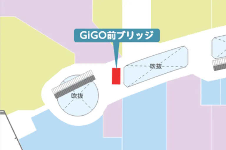 【イオンモール浦和美園*】2FGiGO前ブリッジの画像2