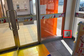 【夢屋西那須野店】キッチンカーやプロモーション等に最適なアミューズメント施設のイベントスペース