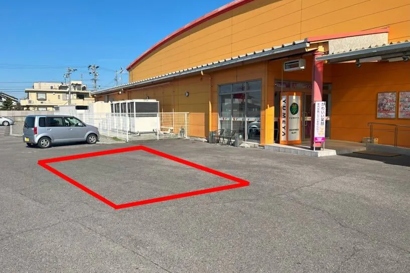 【夢屋西那須野店】キッチンカーやプロモーション等に最適なアミューズメント施設のイベントスペース