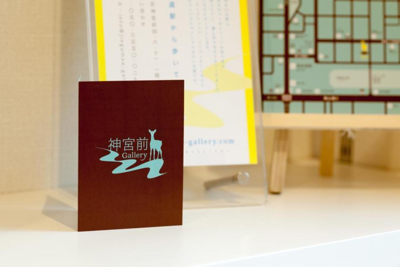 【表参道駅6分】個展や展示会に適した落ち着いたエリアに佇む、明るく上品な雰囲気のあるギャラリーの画像6