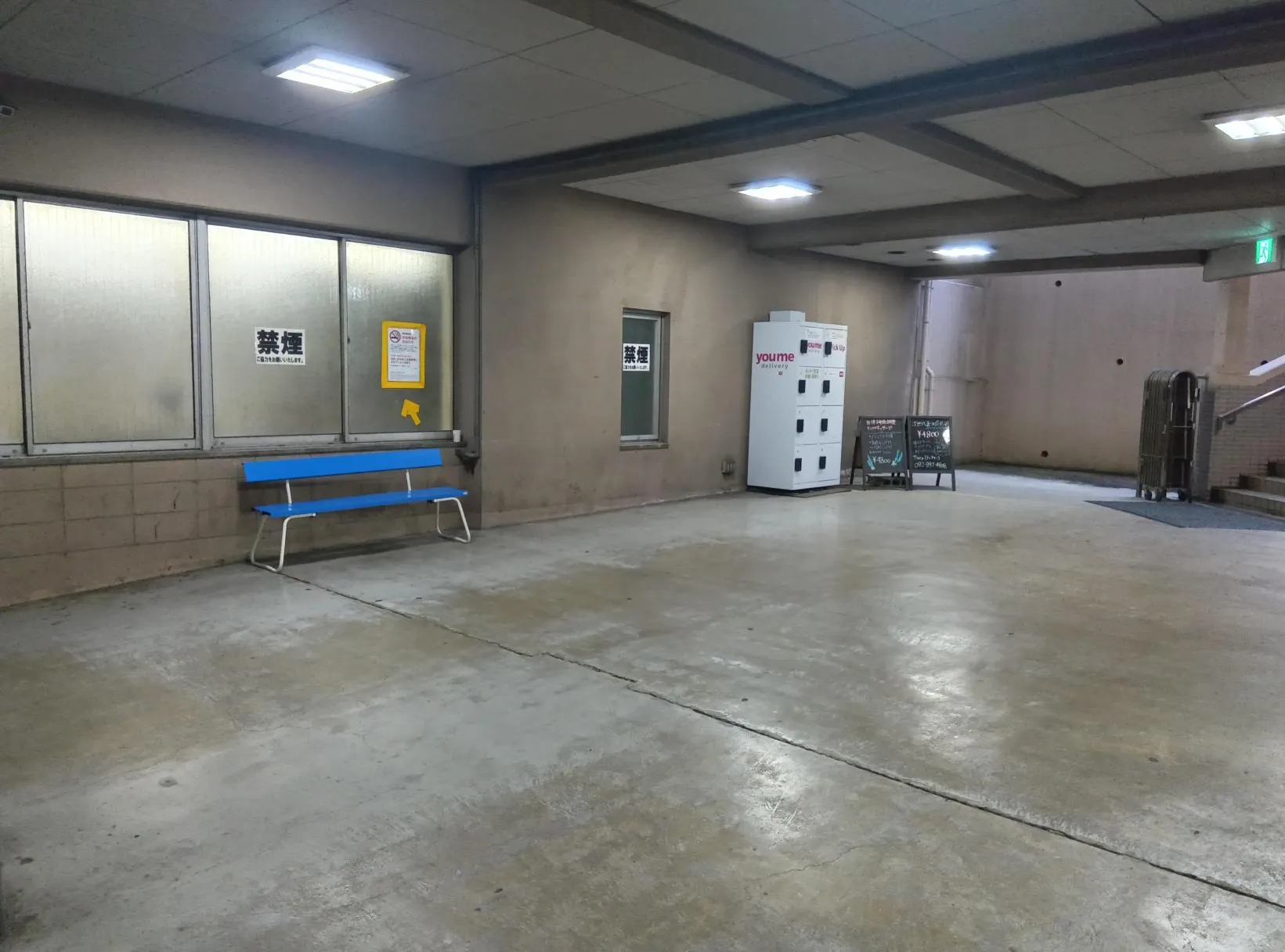 【ユアーズ瀬野川店】キッチンカーに最適な地下駐車場スペース