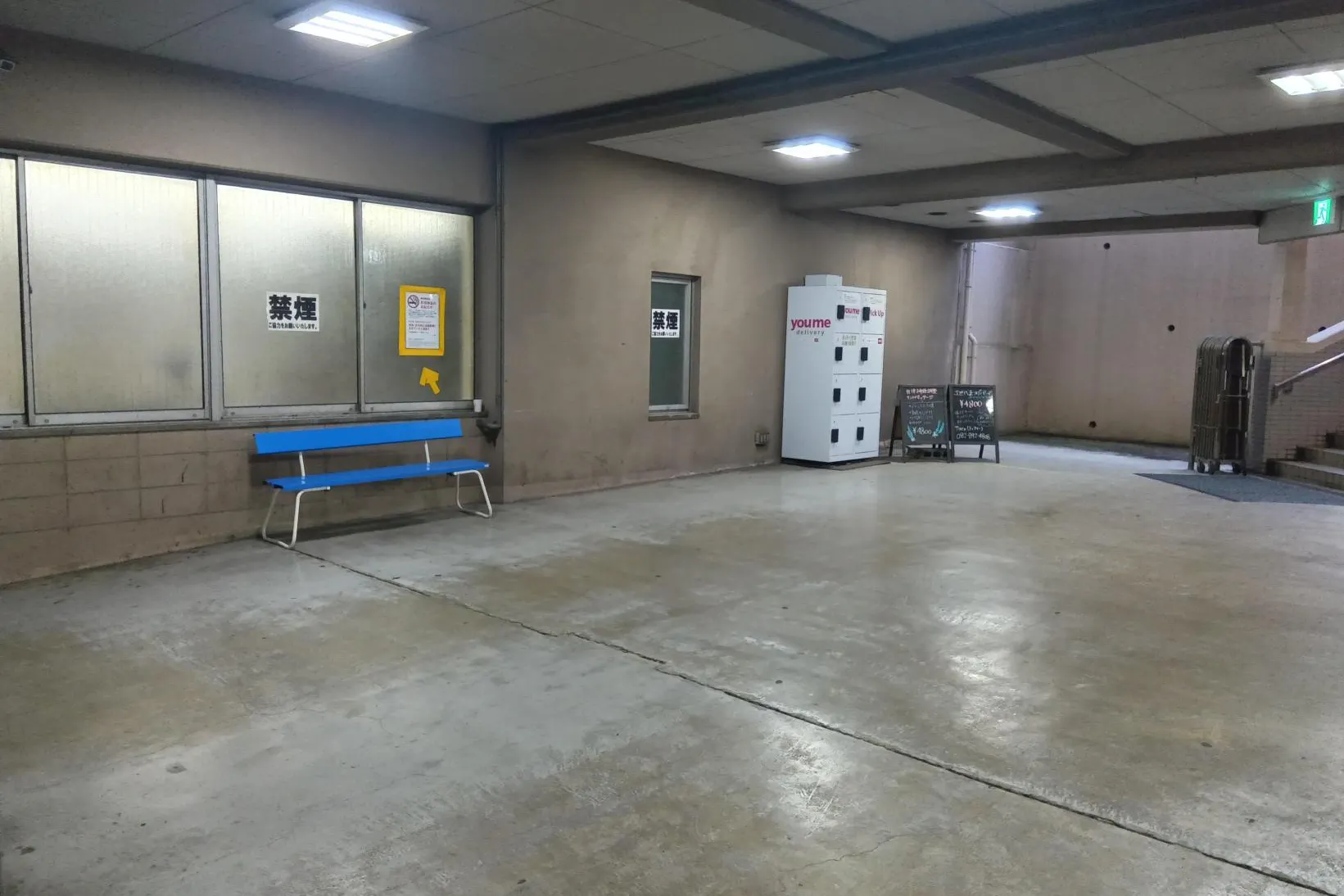 【ユアーズ瀬野川店】キッチンカーに最適な地下駐車場スペース
