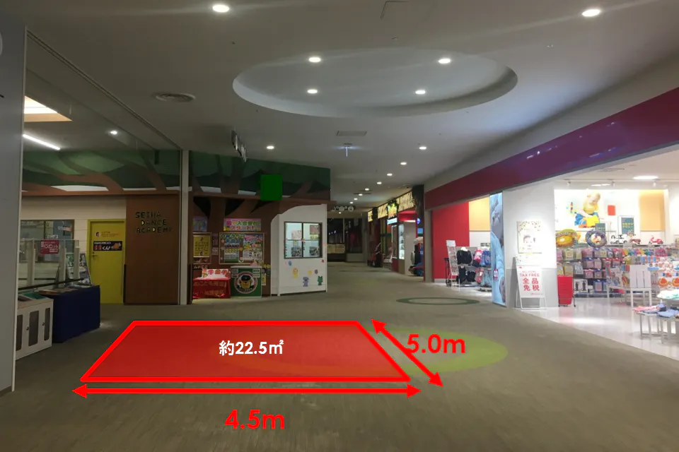 【ららぽーと立川立飛】3階 エスカレーター前(モノレール側北)