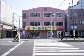 【尼崎エリア】音出し可のワークショップやイベントに利用可能なレンタルスタジオ