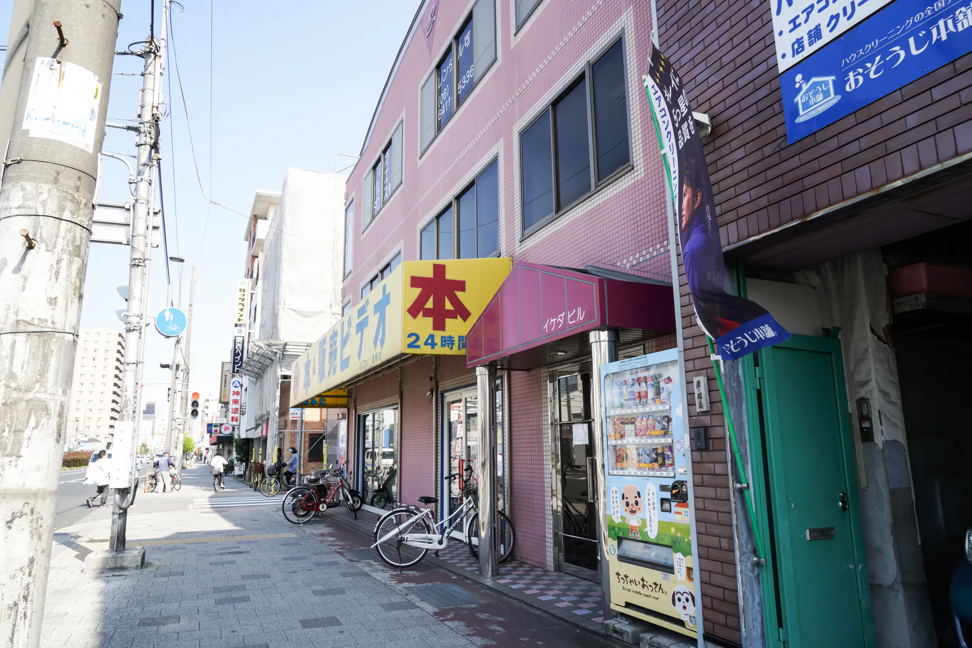 【尼崎エリア】音出し可のワークショップやイベントに利用可能なレンタルスタジオ