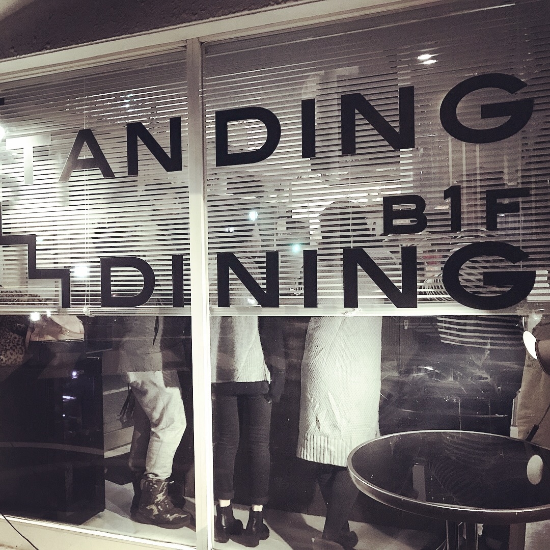 【用賀駅9分】リビングダイニングを貸し切って、物販やワークショップ、各種撮影ができるダイニングスペース