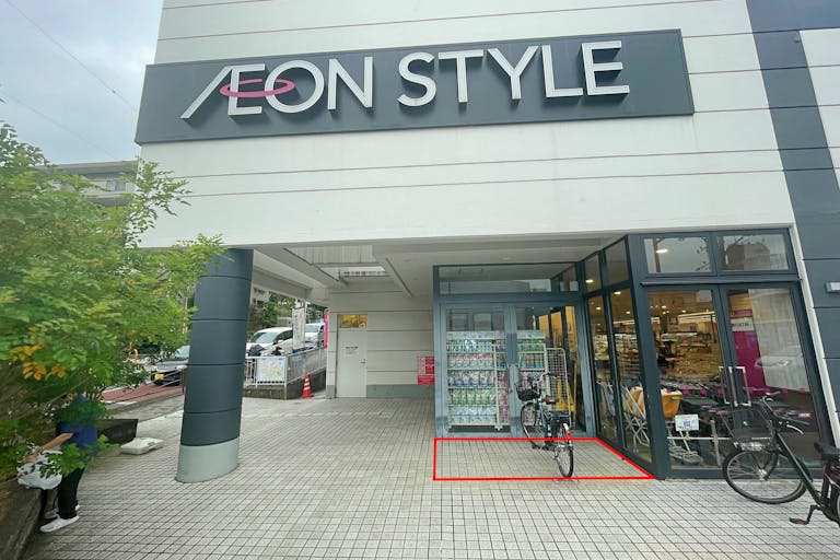 【イオンスタイル上麻生】各種プロモーションイベントに適したショッピングセンターエントランス横の軒下スペースの画像2