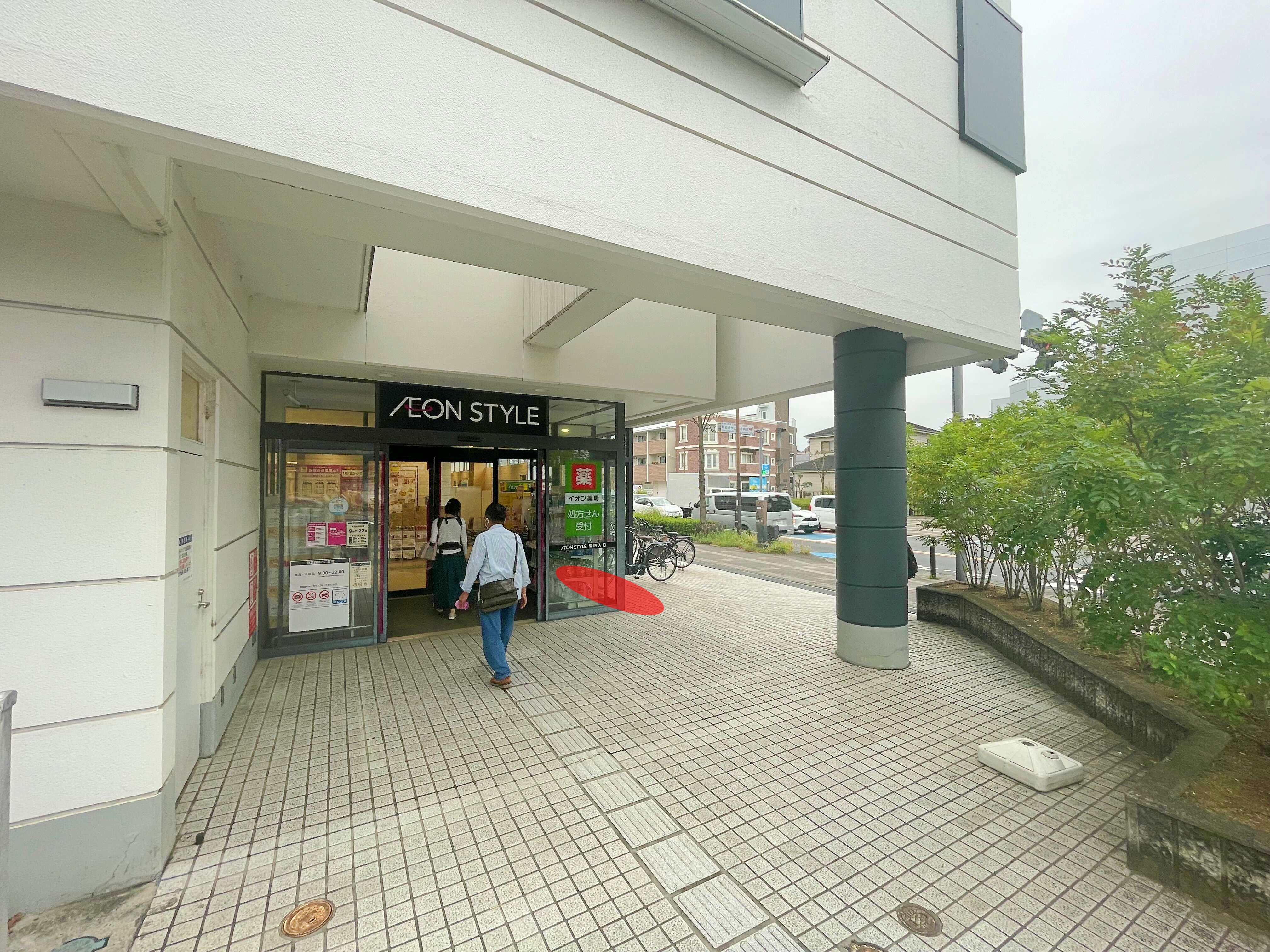 【イオンスタイル上麻生】各種プロモーションイベントに適したショッピングセンターエントランス横の軒下スペース