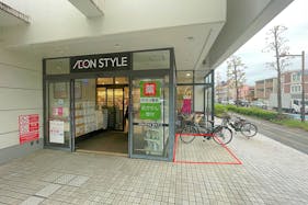 【イオンスタイル上麻生】各種プロモーションイベントに適したショッピングセンターエントランス横の軒下スペース