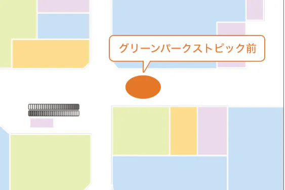 【イオンモール四日市北*】1Fグリーンパークストピック前