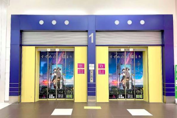 【イオンモール福岡】モール内広告 エレベーター